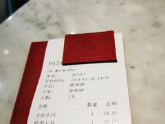 -惠如樓(白云机场T2国际出发店)