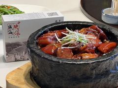 -映像威海·海鲜味道(市区店)