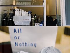 -AllorNothing横竖横咖啡(天虹店)