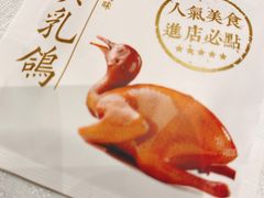 -唐宫海鲜舫