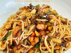 -万方圆拌粉瓦罐汤(五湖国际店)