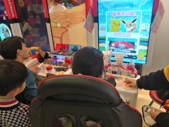 -汤姆熊欢乐世界·史莱姆怪兽(正大店)