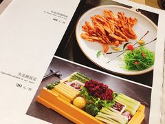 -老江南春·中国龙菜(衡山路店)