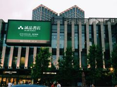 -代数学家algebraist(诚品店)