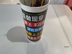 -裕兴旺老上海特色里脊肉(云瑞邻里中心店)