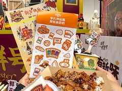 -VT101维多利广场