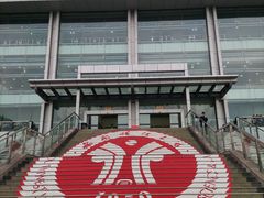 -西南政法大学(渝北校区)