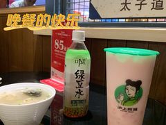 -高第街56号餐厅(银座商城玉函店)