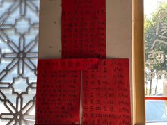 -黄师奶甜品店