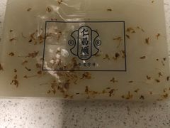 -仁昌顺(震泽店)