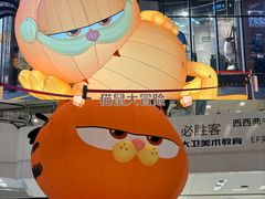 -凯德广场(武胜路店)