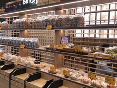 -PAPER STONE BAKERY(天汇广场店)