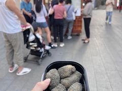 -叶氏麻糍(鼓浪屿店)