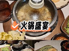 -芸山季·云南山珍菌火锅(人民广场来福士店)