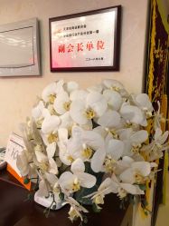 大堂-养月堂中医养生月子会所(中心妇产店)