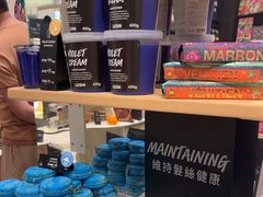 -LUSH(威尼斯人店)