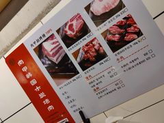 -肉甲韩国木炭烤肉(新壹街1店)