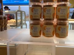 -好利来(四惠店)