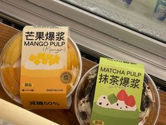 -龙湖杭州滨江天街