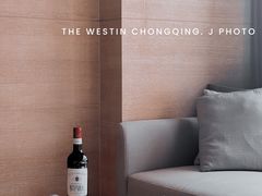 -重庆解放碑威斯汀酒店