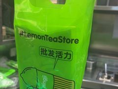 -柠季·手打柠檬茶(上海龙之梦店)