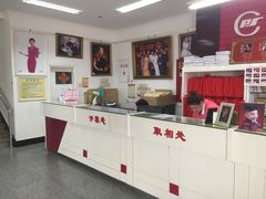 -中国照相馆(王府井店)