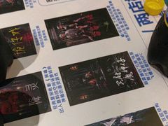 -棂笼·深度沉浸密室(武汉旗舰店)