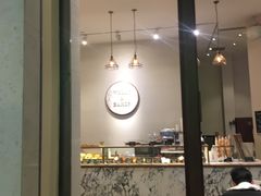 -WHEAT&BAKER-麥(凯德来福士店)