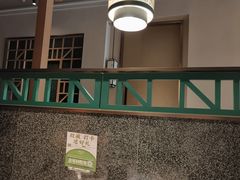 -7017浙菜•建德味(市心北路店)