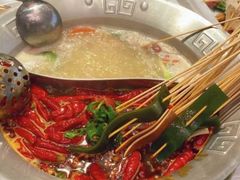 -大芊金重庆串串火锅(南京路店)