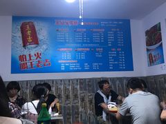 -王红军龙虾(盐仓桥店)