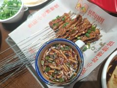 -丝恋丝娃娃(逸天城国贸店)