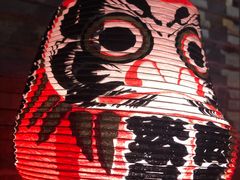 -拉面莊夢語＆中华料理八椿