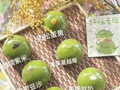 -你好独角兽·蛋糕甜品