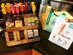 -星巴克臻选(苏州汇豪店)