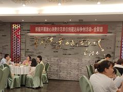 -全聚德(常州店)