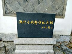 -衣裳街历史文化街区