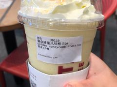 鎏金蜂巢风味酷乐冰-COSTA COFFEE(上海月星环球港店)
