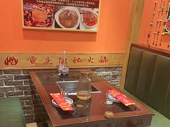 -重庆德忆火锅（龙南街3店）(渝水岸餐饮)