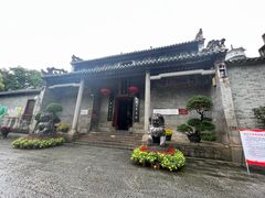-国恩寺