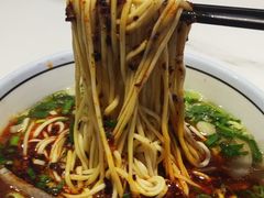 -兰州马子禄牛肉面(文景公园店)