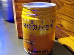-很久以前羊肉串(清河店)
