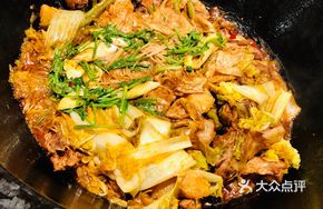 Pork Ribs Dish