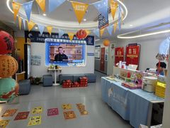 -幻码星球人工智能教育(钱江校区)