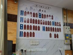 -阊门姚记豆浆(旧学前直营店)