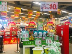 -华润万家(龙华天虹购物中心店)