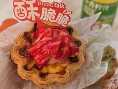-BreadTalk面包新语·烘焙蛋糕(海珠丽影广场店)