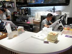 -幸福西饼面包茶饮(车公庙店)