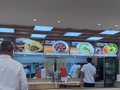 -嘉和一品粥(政府街店)