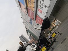 -凯德广场(金牛店)